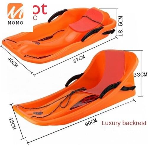Thickened Snowboard Children Adult Skiing Board Wear-Resistant Sandboard Double Sled Snow Sledge Portable Outdoor Convenient