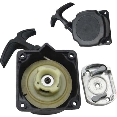 1x pull starter + 1x SHIM 1x Gasket+ 4x Bolts Recoil Pull Starter + Cog Part Gas Scooter