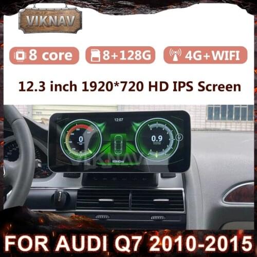 Built in carplay Android Car Radio For AUDI Q7 2010-2015 GPS Navigation multimedia Player Touch HD Screen Head Unit