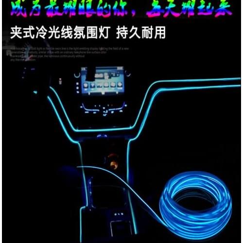 Автомобильные лампы LIN&GUO China At AliExpress