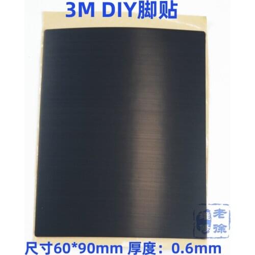 Pack of 2 BLACK universal Mouse Feet mouse Skates DIY Tape Computer Gaming Mouse Replacement Feet Pads Cut By Yourself 0.6mm