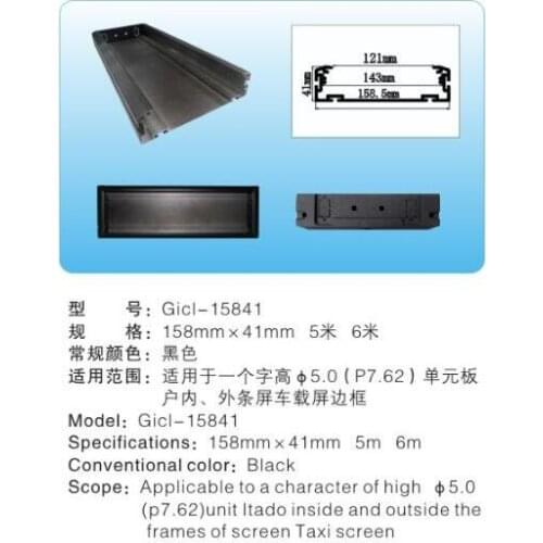 Frame 1m/pc 6pcs/lot Gicl 15841A(1.6) led aluminum profiles led frame black Framework indoor outdoor led sign board screen