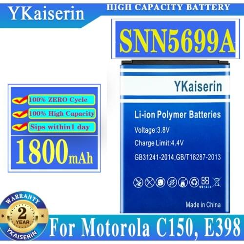 YKaiserin Motorola Moto E3 Batteries