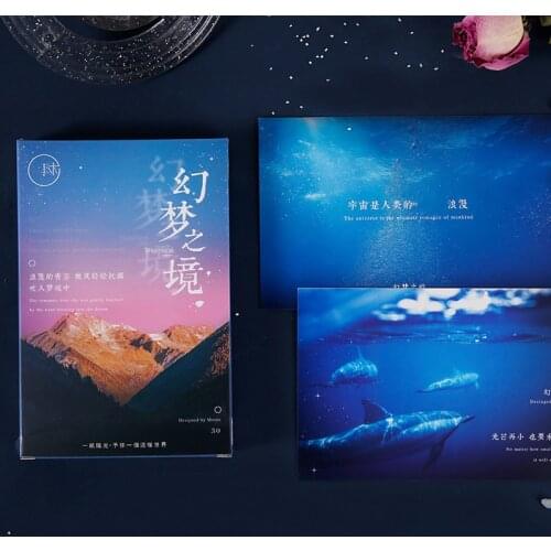 30 Sheets/Set Novelty Dreamland Series Postcard INS Style Romantic Scenery Greeting Cards Birthday Gift Card Message Card