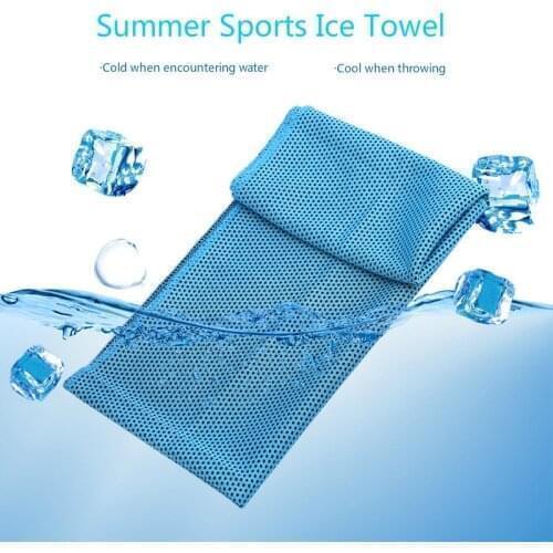 4@# Gym Yoga Beach Swimming Running Jogging Travel Quick Dry Cold Feeling Sweat Cooling Ice Ultralight Microfiber Towel