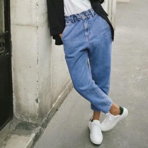 Bornsra Women's Loose Jeans