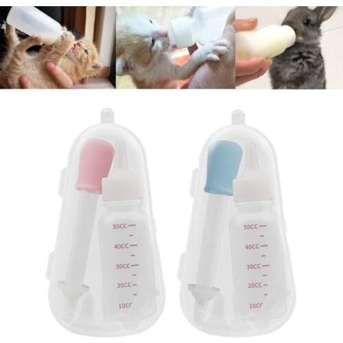 Pet Puppy Kitten Rabbit Feeding Milk Drinking Bottle/Medicine Feeder Food Grade Silicone Bottle