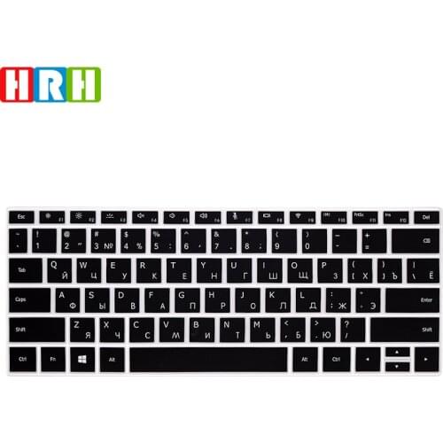 HRH Russian Language Keyboard Cover Skin Protector Film For HUAWEI magicbook Ruilong Edition KPL-W00 VLT-W50 matebook 13