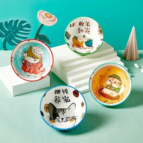 GuMiGD Bowls