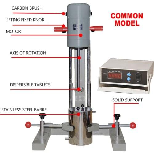 Lab Disperser Homogenizer Mixer Stirring and grinding dispersing machine 220V digital display timing automatic lifting