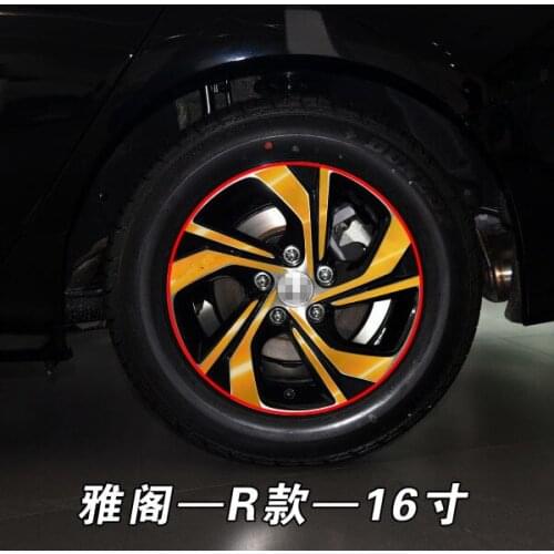 Powder Carbin Fibre Red Purple Green Colors 16 Inch Wheels Rims Stickers For Honda Accord 2016 BA060A