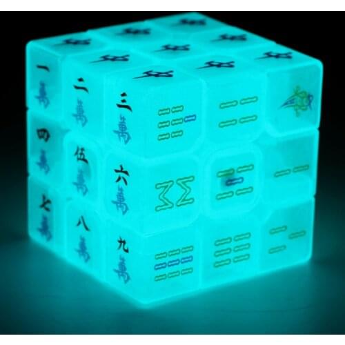 Zcube Luminous Mahjong 3x3x3 Magic Cube Speed Puzzle Game Cubes Educational Toys for Children Kids
