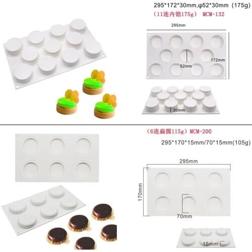 12Styles Cylindrical Pudding Silicone Cake Mold For Baking Mould Dessert Mousse Pan Bakeware Moule Decoration Tools Filling Mold