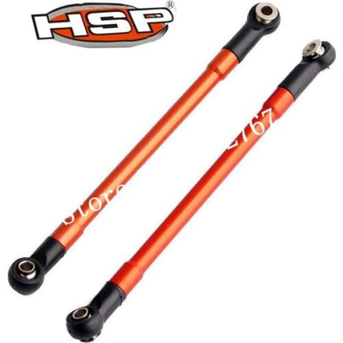 2Pcs HSP 18022 Center Linkage(105mm) For 1/10 4WD Electric Power R/C RC Remote Control Car Rock Crawler