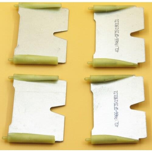 4 Pcs 06J103411 Original Factory Car Cylinder Head Baffle Slice Plate For Golf Magotan Sagitar CC Passa Tiguan Skoda Auto Parts