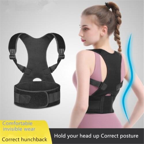 ALBREDA Back Corsets