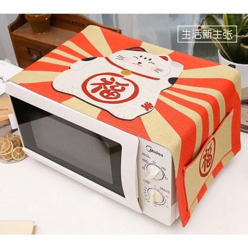 Japanese cartoon microwave oven cover creative fabric dust-proof storage electric oven bed cabinet Dustproof storage