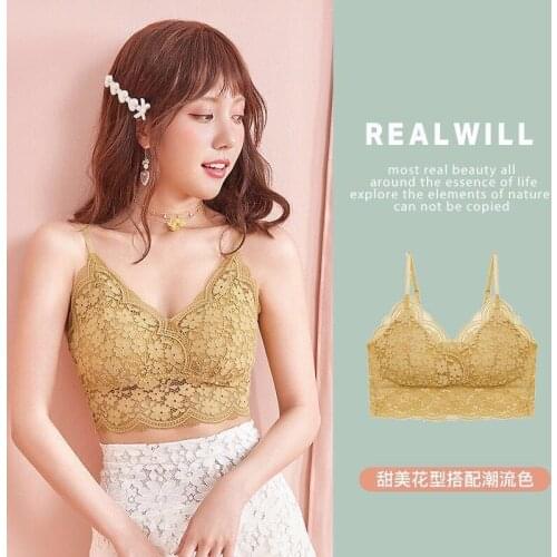 【French lace bra】Comfortable and breathable no steel ring beautiful back strap wrapped chest underwear womens bottoming tube to
