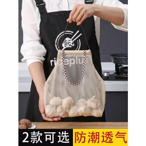 Fruit and vegetable storage hanging bag home portable hand carrying net bag kitchen multi-function hanging hollow storage