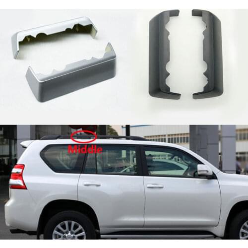 Car Middle Roof Rack Cover Roof Rail End Shell for Toyota Land Cruiser Prado 150 Fj150 2010 2011 2012 2013 2014 2015 2016 2017