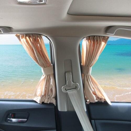50S flat curtain 51*39 car shading anti-ultraviolet insulation shade protection Privacy car curtains