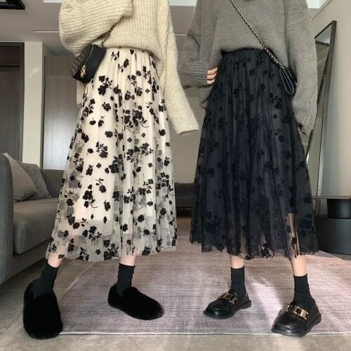 Skirts Women Tender Casual Daily Korean Style Print Female Mesh Trendy Ins Classy Charm All-match Students Elegant Harajuku Chic