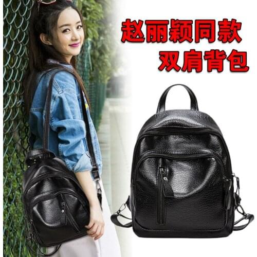 081018 new hot yesetn lady small PU leather backpack
