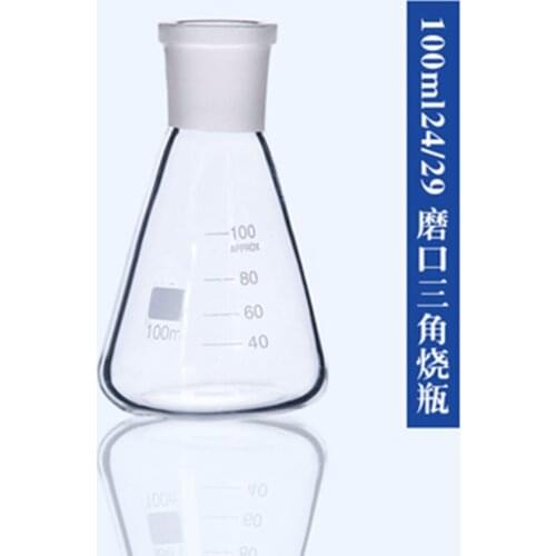 100ml 24/29 High Borosilicate 3.3 Glass Erlenmeyer Flask ,Conical Vessel Laboratory Glassware supplies