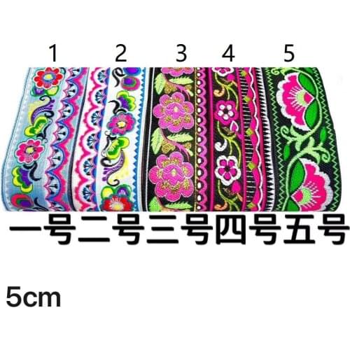 5cm ethnic style folk style nation style jacquard ribbon,jacquard webbing,garment ribbon,shoes ribbon,bag ribbon,QC0826A