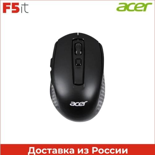 Acer Wireless Mice