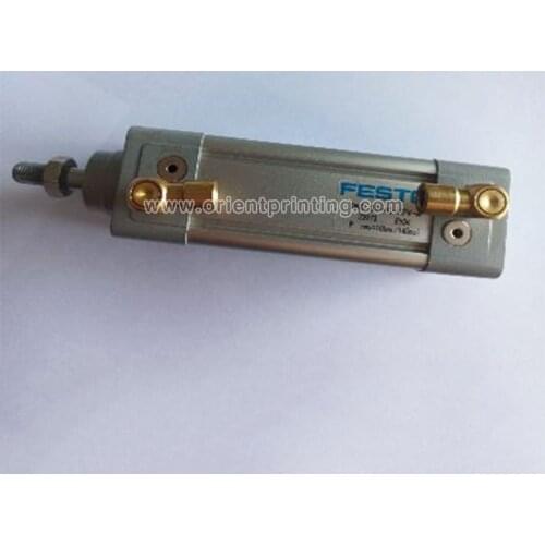 Fedex Free M2.215.105N SM74 Cylinder Jacket 4pcs Sand Jacket and 4Pcs Smooth Jacket