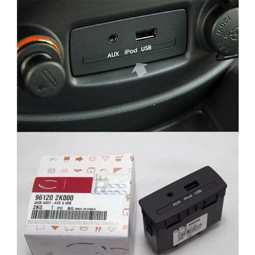 Genuine AUX IPOD USB Audio Jack 961202K000 For KIA Soul 2009 2013