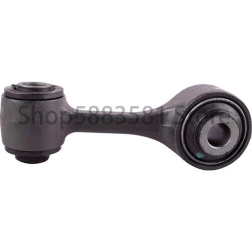 Car Steering tie rod Balance bar boom Parallel club head hon dao dys seyConnecting rod assembly Rear stabilizer link