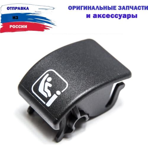 Автомобильные органайзеры Skoda China At AliExpress