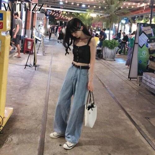 WITHZZ Spring Autumn High Waist Jeans Women Loose Trousers Vintage Female Drooping Cotton Wide Leg Pants