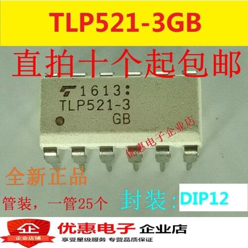 10PCS New original TLP521-3GB TLP521-3 DIP12