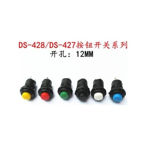 5pcs DS-228 Pushbutton Switch Open Hole 12MM Round Button DS-428 DS425A Self-locking / Lock-free Reset