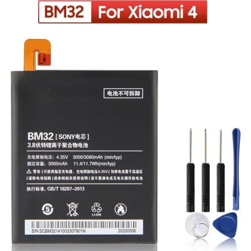 Agaring Rechargeable Batteries