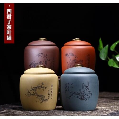 Bao-guo xu yixing purple sand tea pot pu pure manual large storage tanks of sealing cylinder detong tea