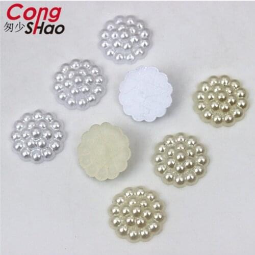 Cong Shao 200pcs 16mm Sun Flower Flatback Imitation Pearl Bead ABS Acrylic Rhinestone Applique Costume Button Accessories CS99