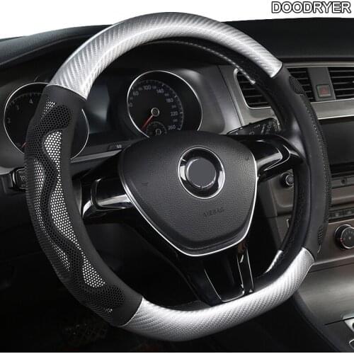 DOODRYER Carbon Fiber Leather Car Steering Wheel Cover For Skoda Octavia Kodiaq Rapid Fabia Yeti Karoq