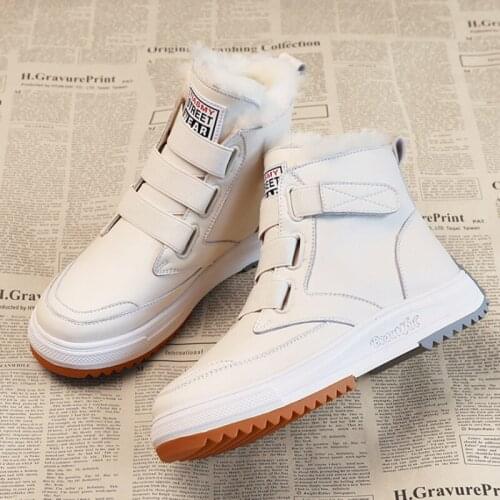HKWS Women's Boots