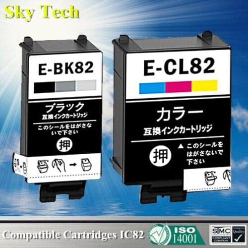 [Japan] IC82 Pigment Compatible Cartridge For ICBK82 ICCL82 , For Epson PX-S05B / PX-S05W printer