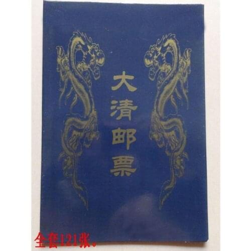 Chinese commemorative stamps Qing Dynasty, stamps Collection- family decoration collections