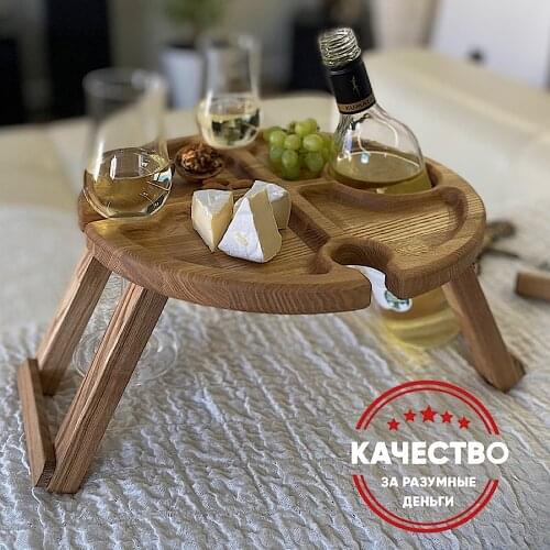 МагВэйс Kitchen Goods