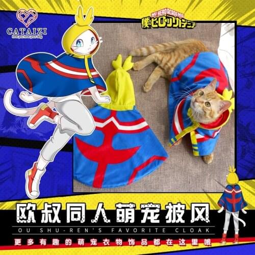 Anime My Hero Academia All Might Cosplay Cat & Dog Cape Costumes Cute Pet Clothing Cloak Supplies Gifts