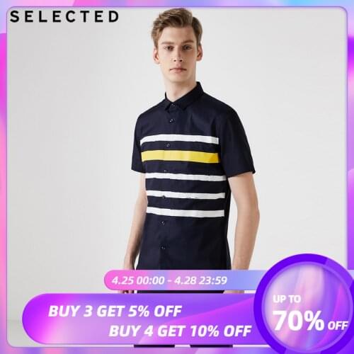 SELECTED Mens 100% Cotton Striped Trendy Business Casual Slim Fit Short-sleeved Shirts S|419204517