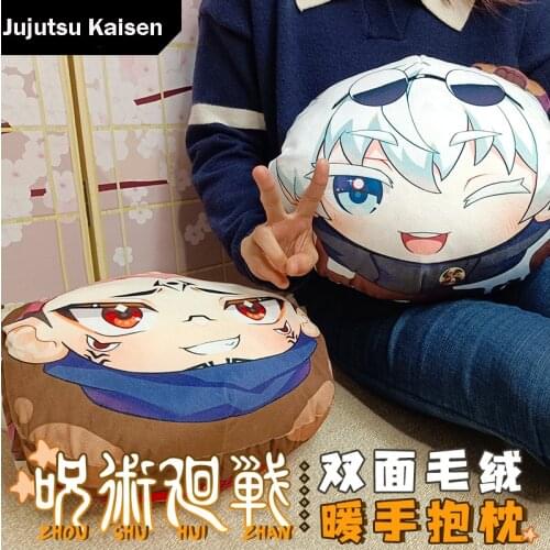 Anime Jujutsu Kaisen Yuji Itadori Gojo Satoru Hand Warmer Throw Pillow Cushion Warm Winter Cartoon Plush Toys Cosplay Gift