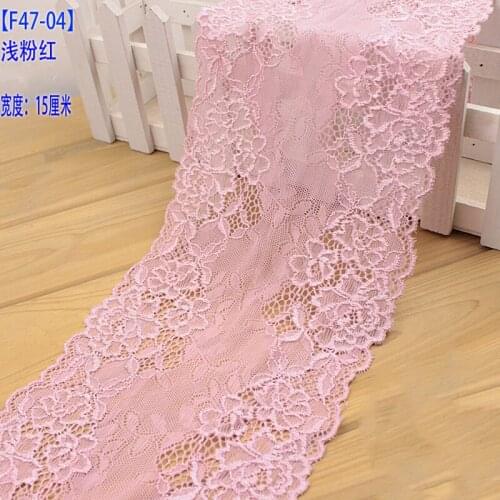 10Meters Elastic Stretch Lace Trim Two Tone Rose Floral Bra Underwear Clothes Accessories Dress Sewing Applique Lingerie Fabrics