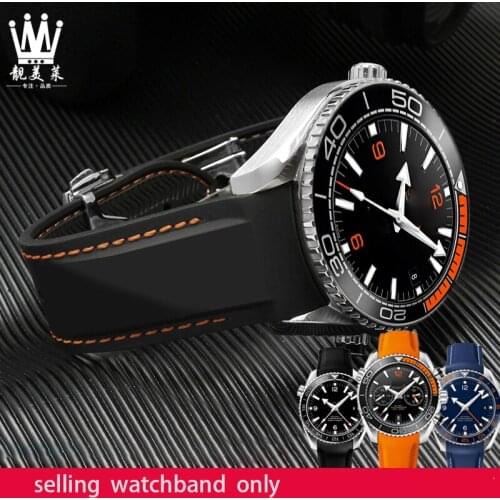 High quality rubber watch strap for Omega Haima super universe Hamilton Navy Red frog Rubber Watchband 20 22mm folding buckle